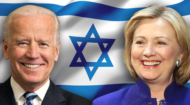 Biden-Hillary-Israel-2020-08-09.jpg