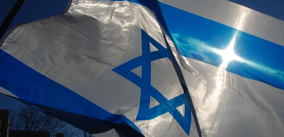 bandera-israel
