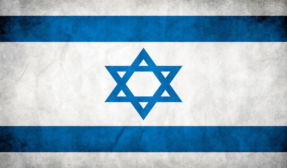 Israel-Grungy-Flag