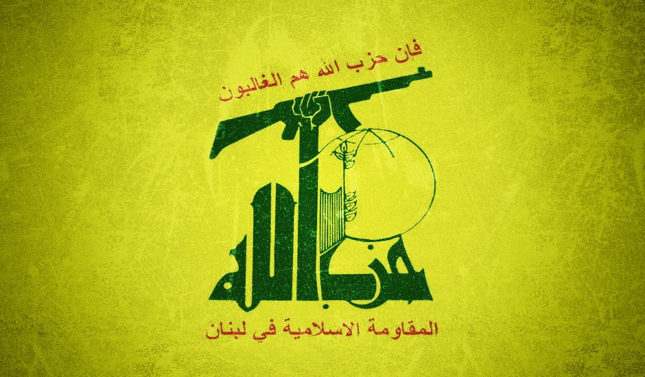 hezbollah_flag