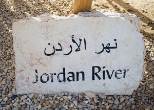 Jordan-River-300x215