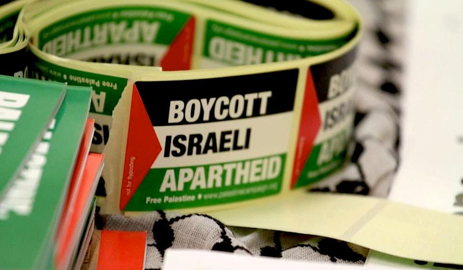 Boycott-Israeli-apartheid