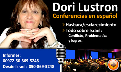 Conferencias en español