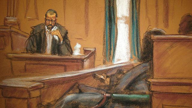 Bocetos Tribunal de juicio OLP en Nueva York