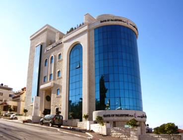 Bank of Palestine in Ramallah