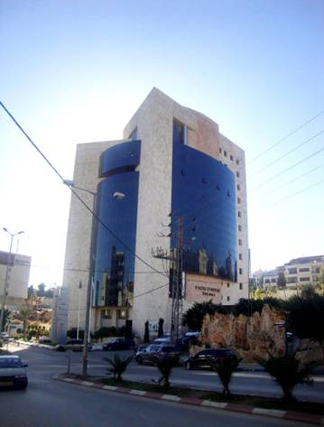 Padico House in Ramallah