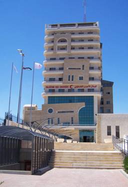 Palestine Red Crescent Building in Ramallah