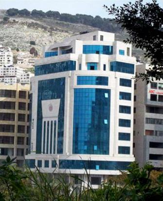The Tuqan Building in Nablus