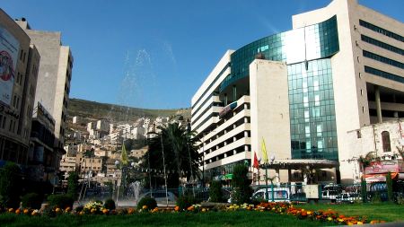 The Nablus Mall