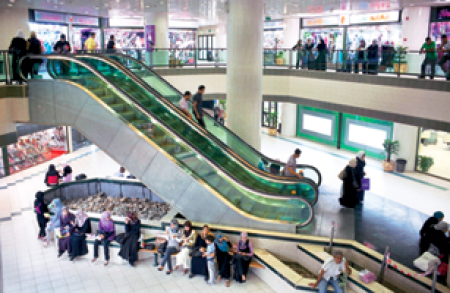 Nablus Mall