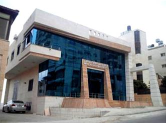Wasef Al-Haj Ahmed Amer Company Building in Nablus