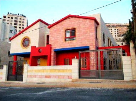 Al Aker Kindergarten in Nablus