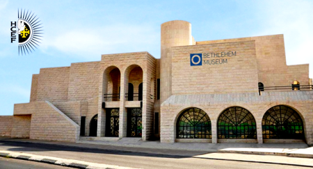 The Bethlehem Museum