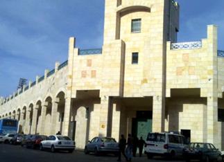 Hussain Ben Ali Stadium, Hebron