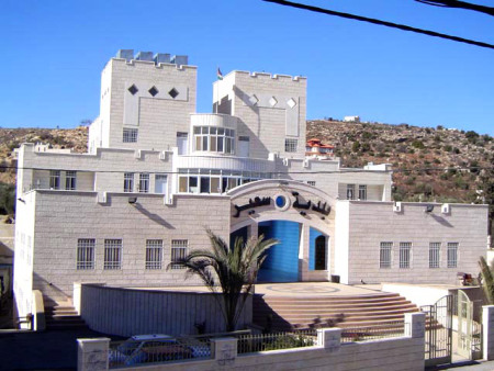 Saâ€™ir Municipality, north of Hebron