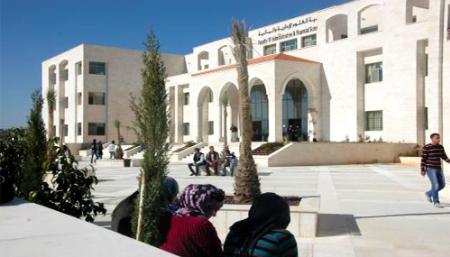 The Arab American University of Jenin