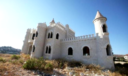 Mazraa ash-Sharqiya (under construction)
