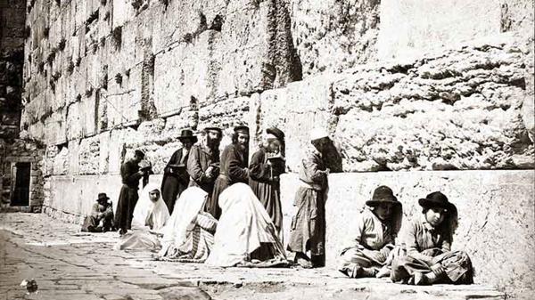 Pretender hacer creer que el Muro de los Lamentos es un lugar de culto “nuevo” para el judaísmo es un error histórico y un acto político deliberado