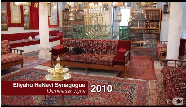 La sinagoga centenaria Eliyahu Hanavi, ubicada en las afueras de la capital de Siria, antes de su destrucción y después de su destrucción. (diarna.org)