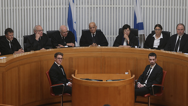 The Supreme Court Justices at the ceremony (Photo: Alex Kolomoisky)