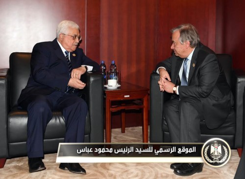 Mahmoud Abbas and Antonio Guterres in Addis Ababa