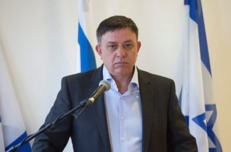 Resultado de imagen de avi gabbay imagenes