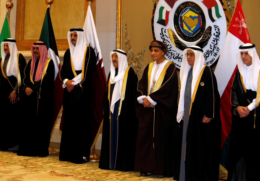 Saudi Foreign Minister Adel al-Jubeir, Bahrain's Deputy Prime Minister Mohammed bin Mubarak Al Khali