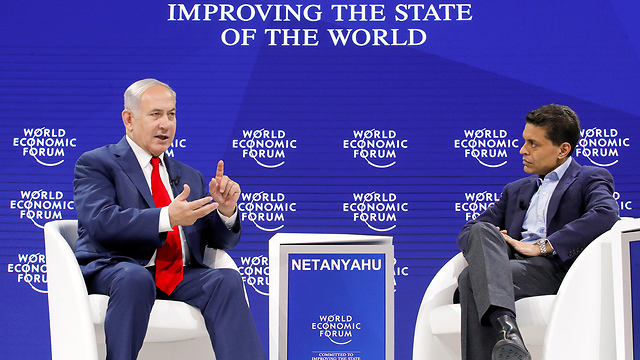 El primer ministro Netanyahu se dirige a funcionarios europeos (Foto: Reuters)