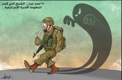 Caricaturas que elogian a Ahmed Nasser Jarar por haber logrado escapar una y otra vez: “Ahmed Jarar... El fantasma que descompaginó el sistema de seguridad de Israel "(cuenta Twitter de PALINFO, 4 de febrero de 2018; cuenta Twitter de la agencia Shehab, 4 de febrero de 2018)