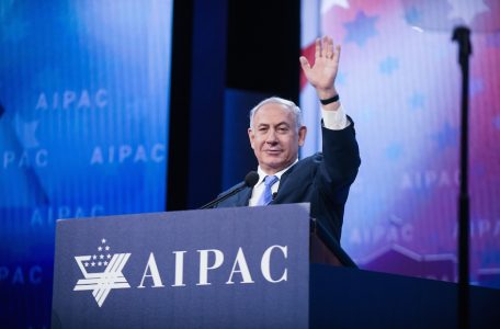 Resultado de imagen de Netanyahu en AIPAC 2018 imagenes