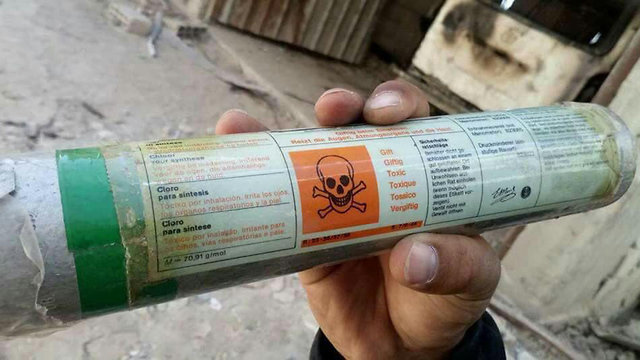 Bomba que contiene cloro que, segÃºn los informes, se usÃ³ contra civiles en Douma