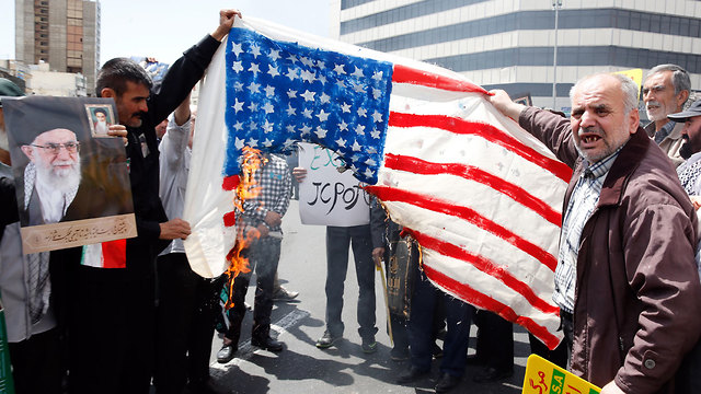  Protestas contra los Estados Unidos en Teherán (Foto: EPA) (Foto: EPA)