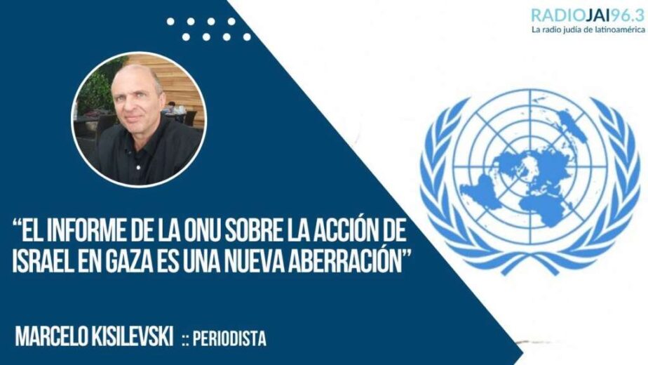 «El informe de la ONU sobre la acción de Israel en Gaza es una nueva ...