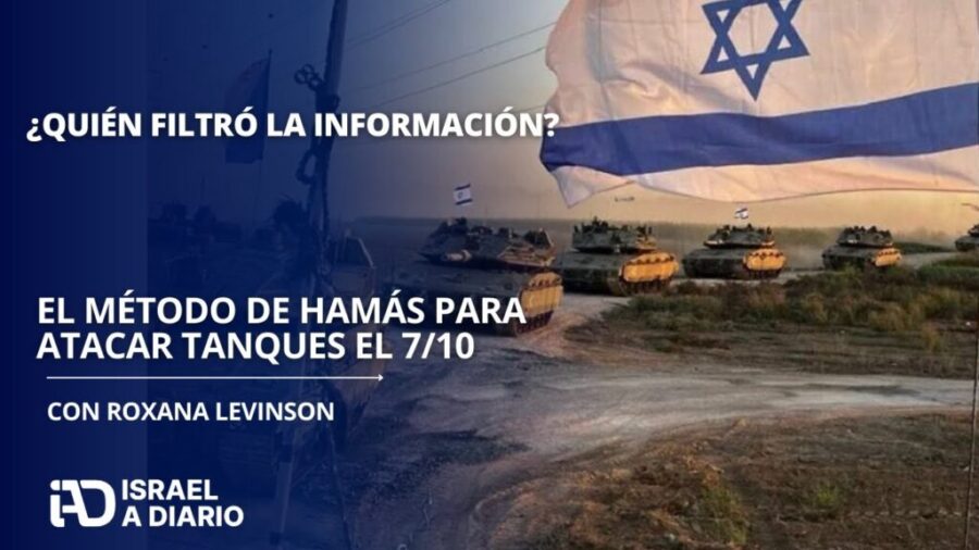 Israel Fdi Netflow INVESTIGACIÓN DE LAS FDI: ¿Cómo obtuvo Hamás información para ...